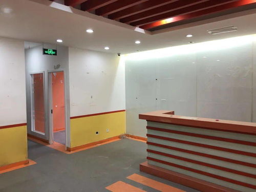 鄂尔多斯市新华书店办公楼招租公告