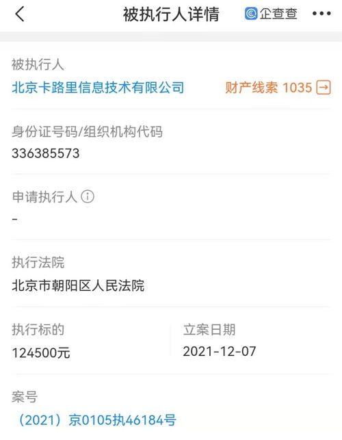 出版物批发的机遇与挑战