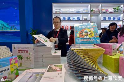 出版物零售业务 哪些企业必须办理出版物经营许可证？